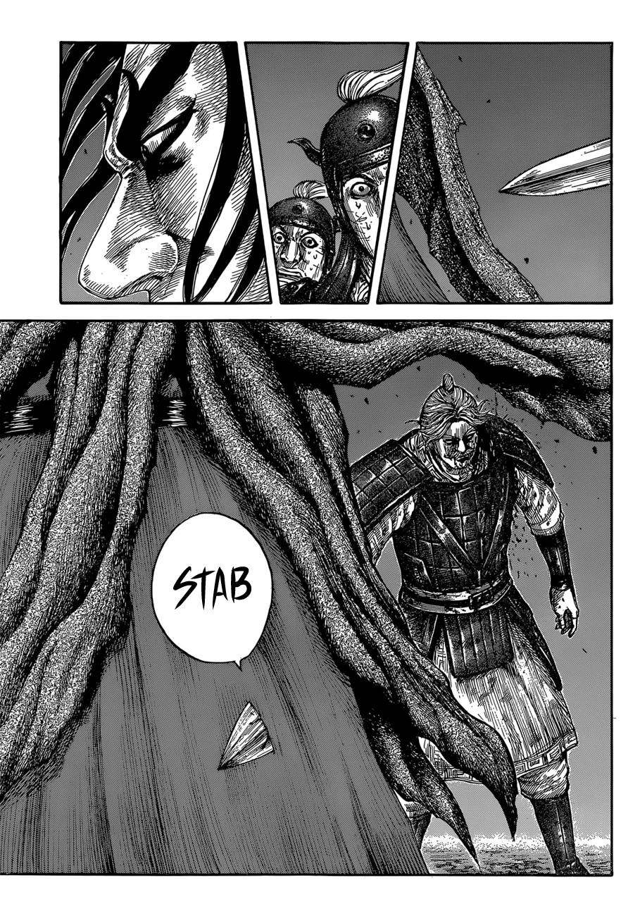 Kingdom Chapter 600 — page 8