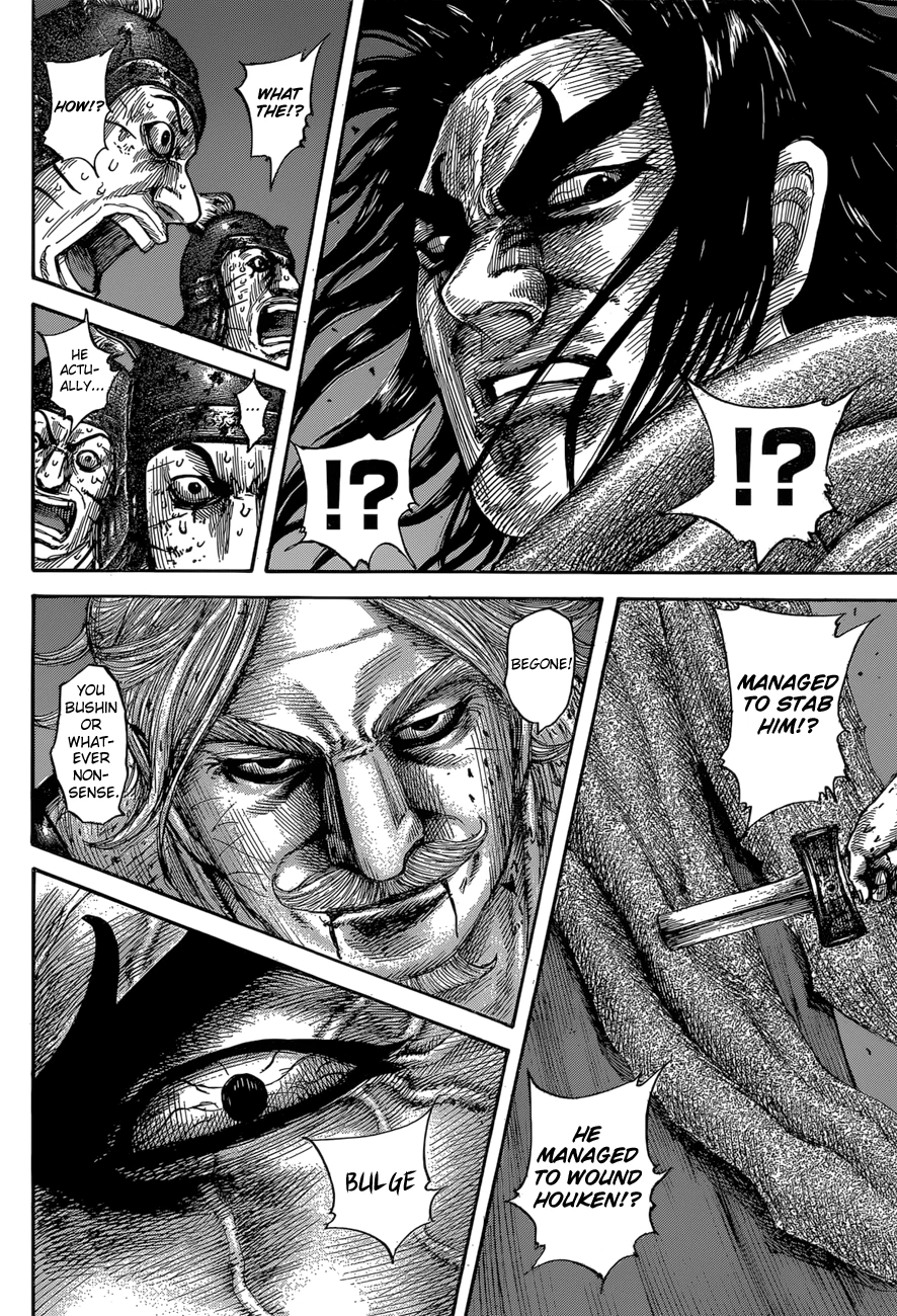 Kingdom Chapter 600 — page 9
