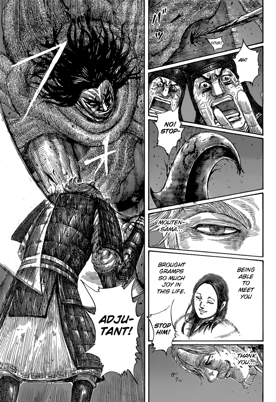 Kingdom Chapter 600 — page 10