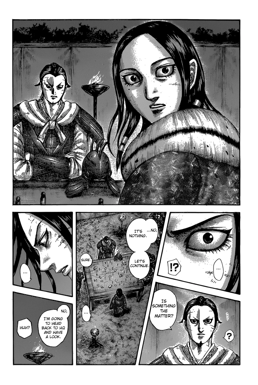 Kingdom Chapter 600 — page 11