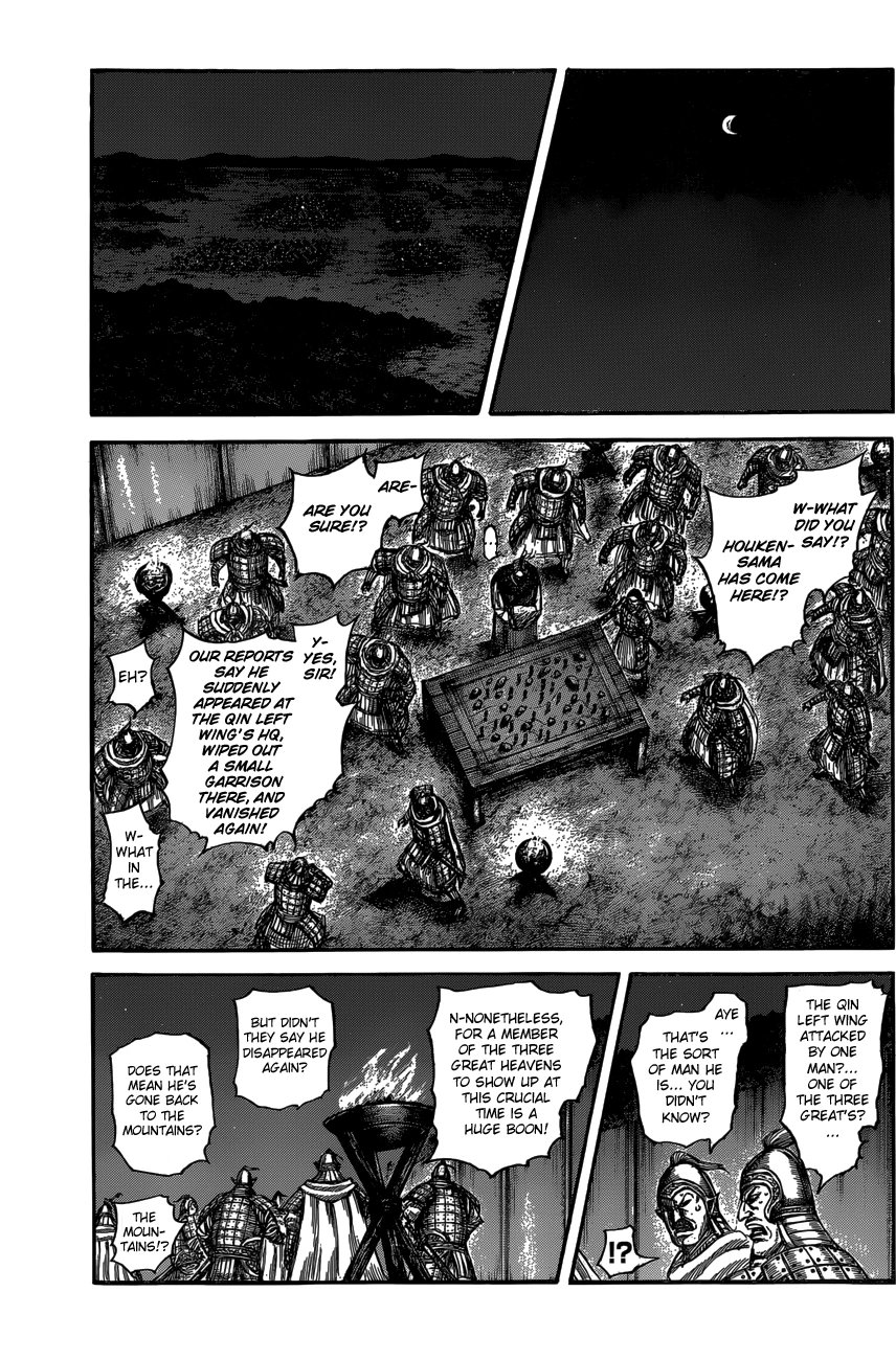 Kingdom Chapter 600 — page 12