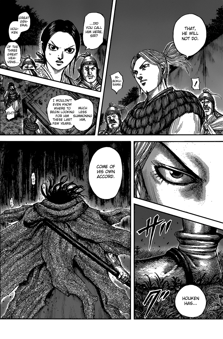 Kingdom Chapter 600 — page 13