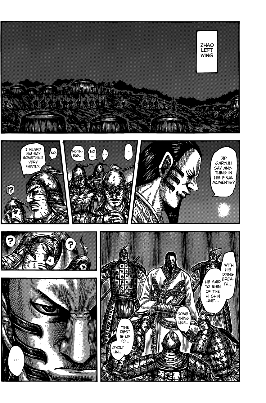 Kingdom Chapter 600 — page 15