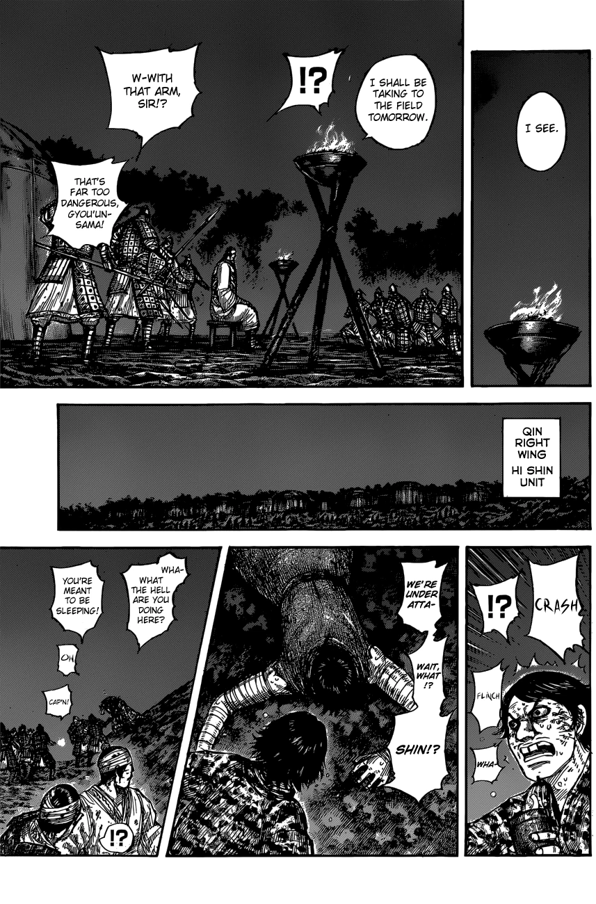 Kingdom Chapter 600 — page 16