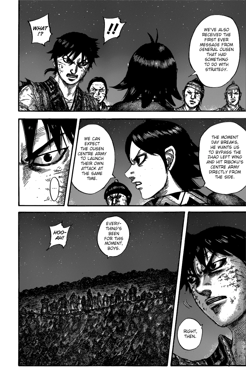 Kingdom Chapter 600 — page 18
