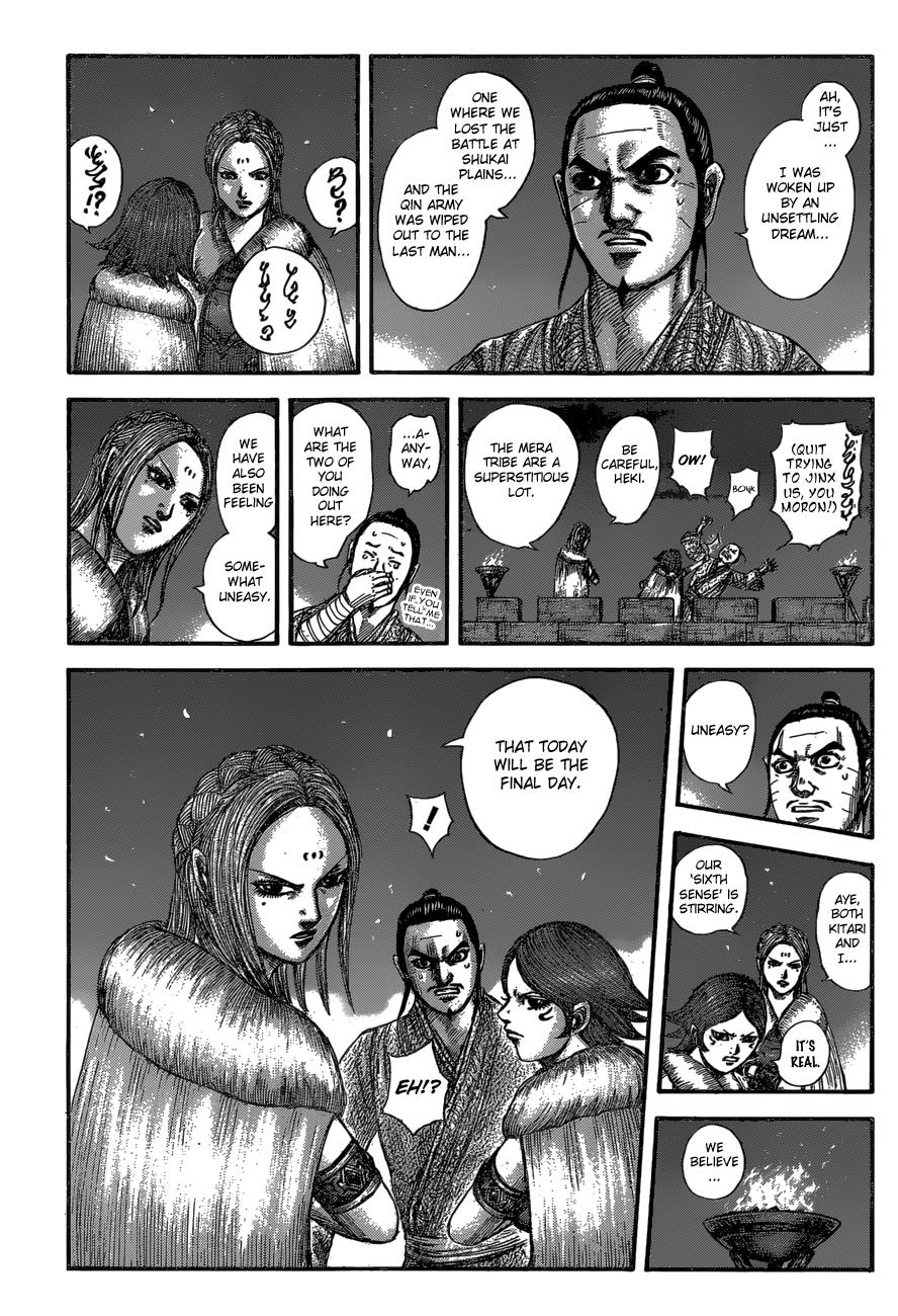 Kingdom Chapter 601 — page 6