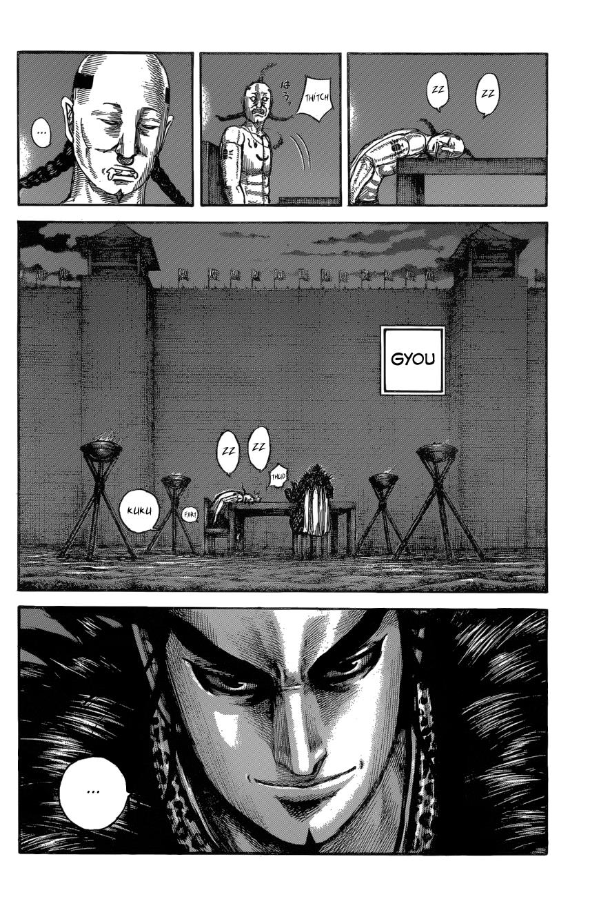 Kingdom Chapter 601 — page 7