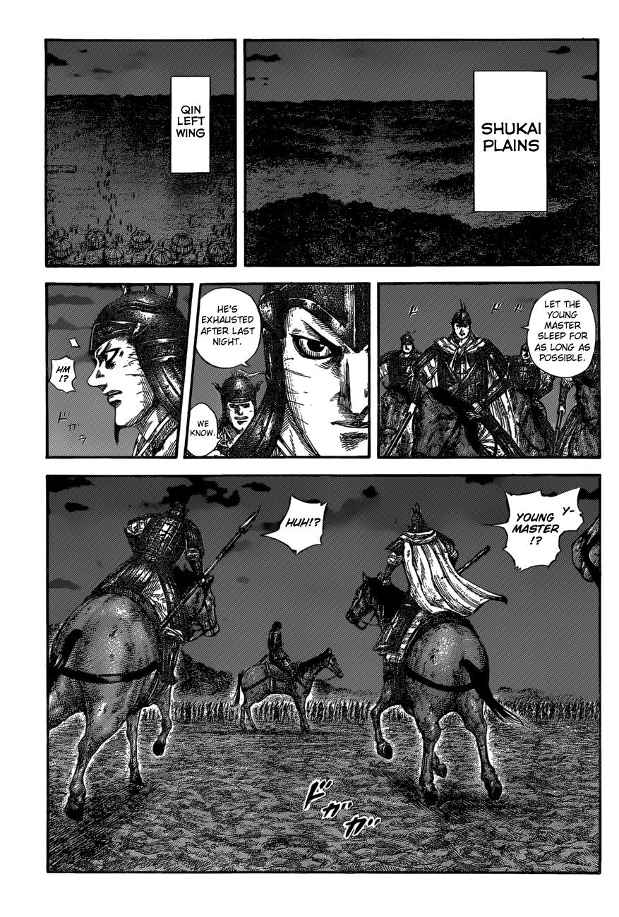 Kingdom Chapter 601 — page 8
