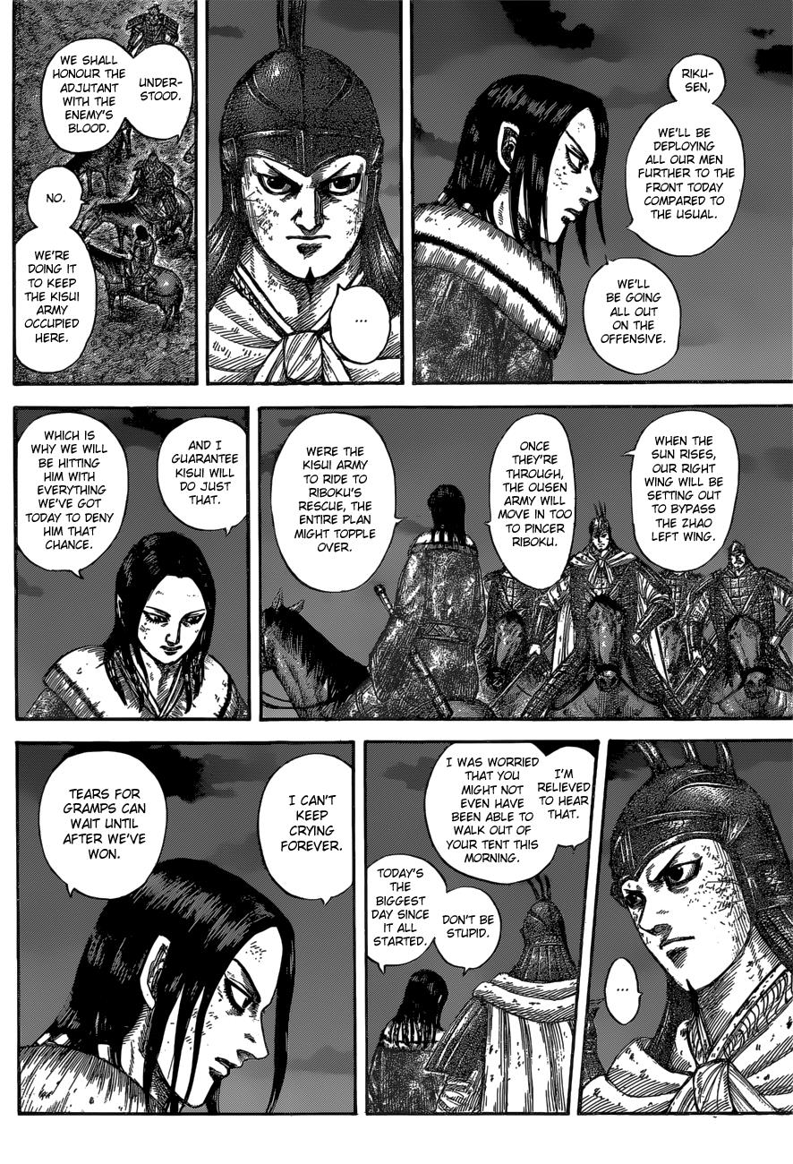 Kingdom Chapter 601 — page 9