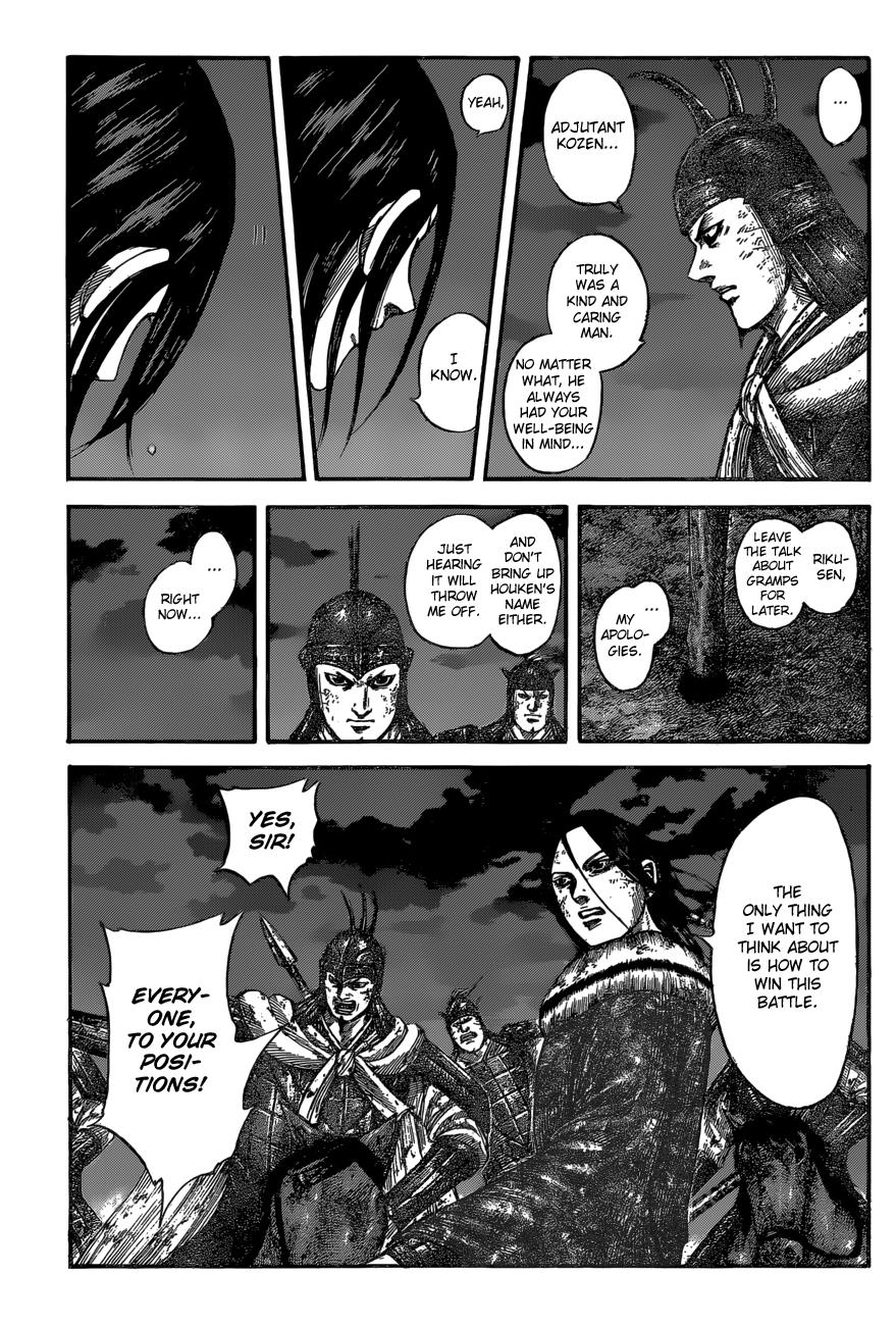 Kingdom Chapter 601 — page 10
