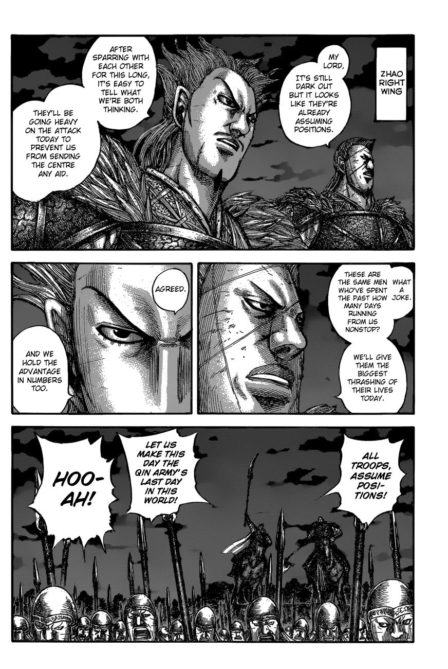 Kingdom Chapter 601 — page 11