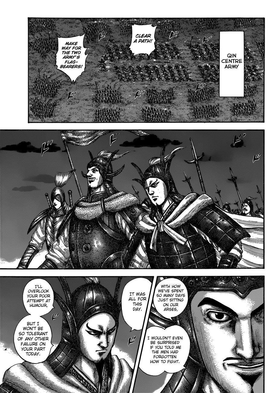 Kingdom Chapter 601 — page 12
