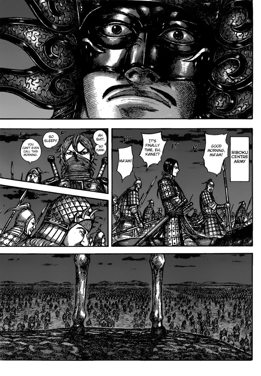 Kingdom Chapter 601 — page 14