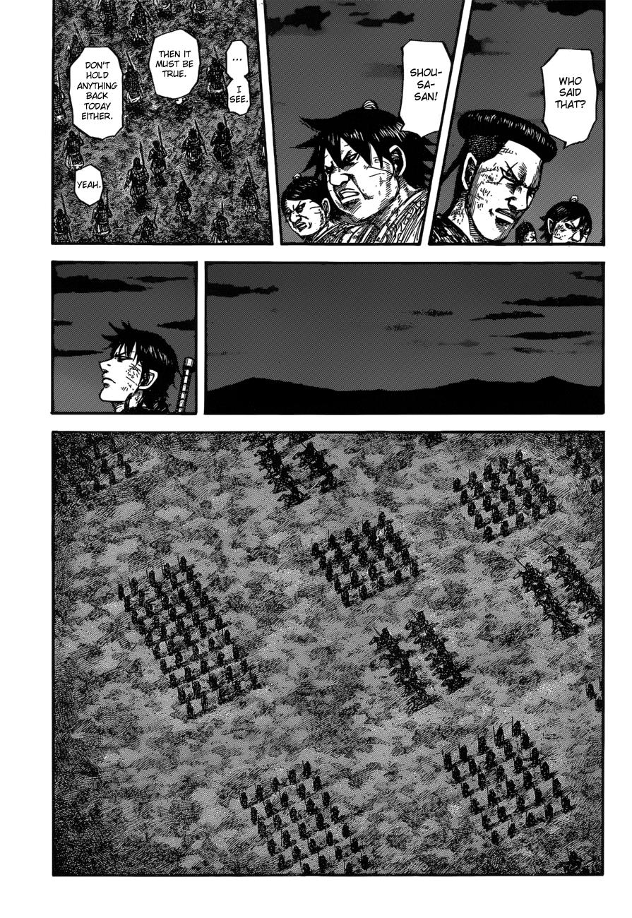 Kingdom Chapter 601 — page 16