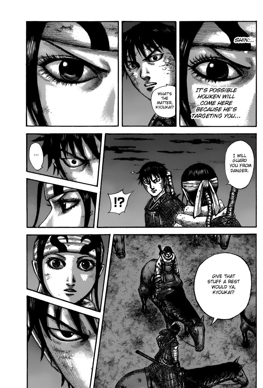 Kingdom Chapter 601 — page 18