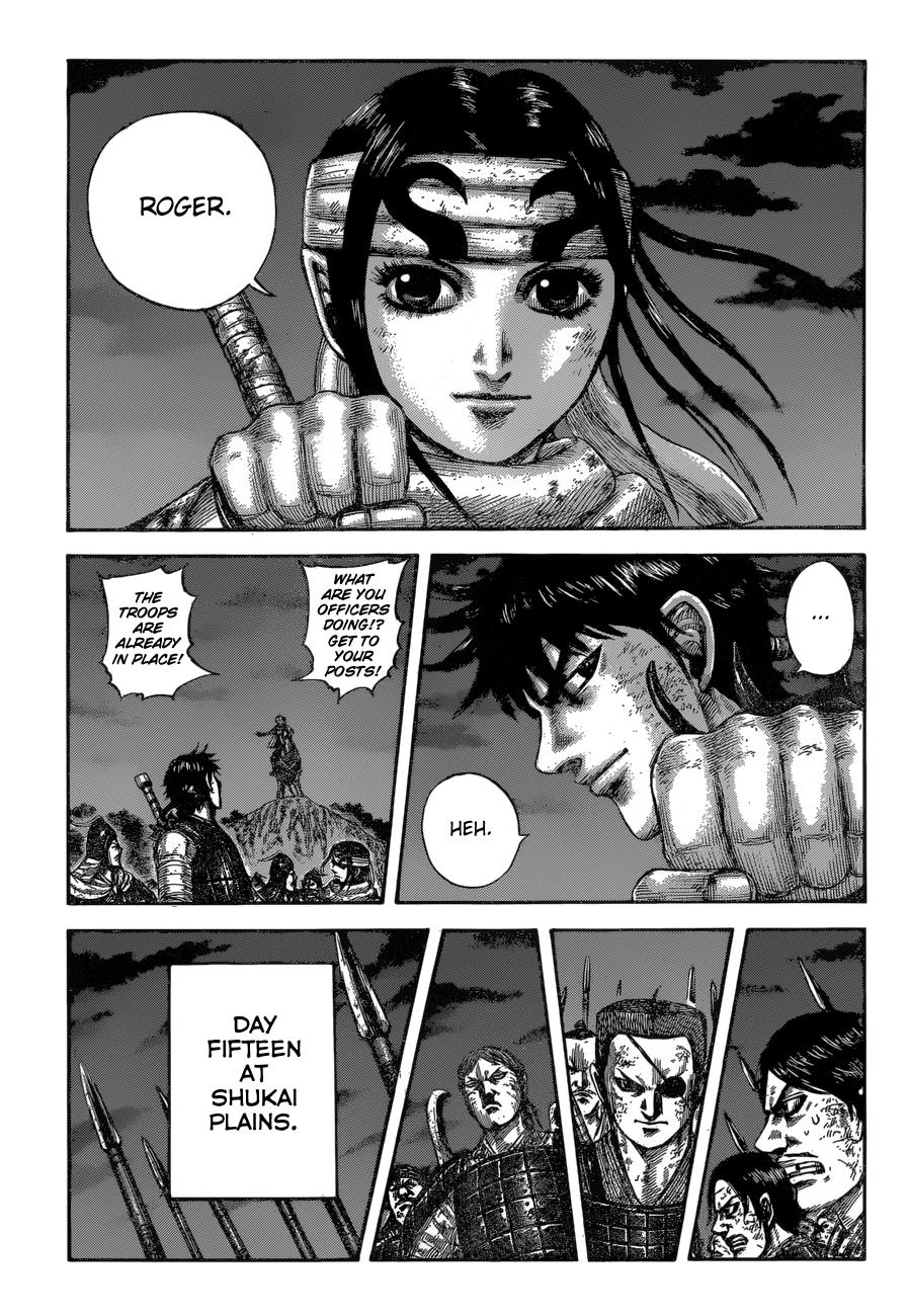 Kingdom Chapter 601 — page 20