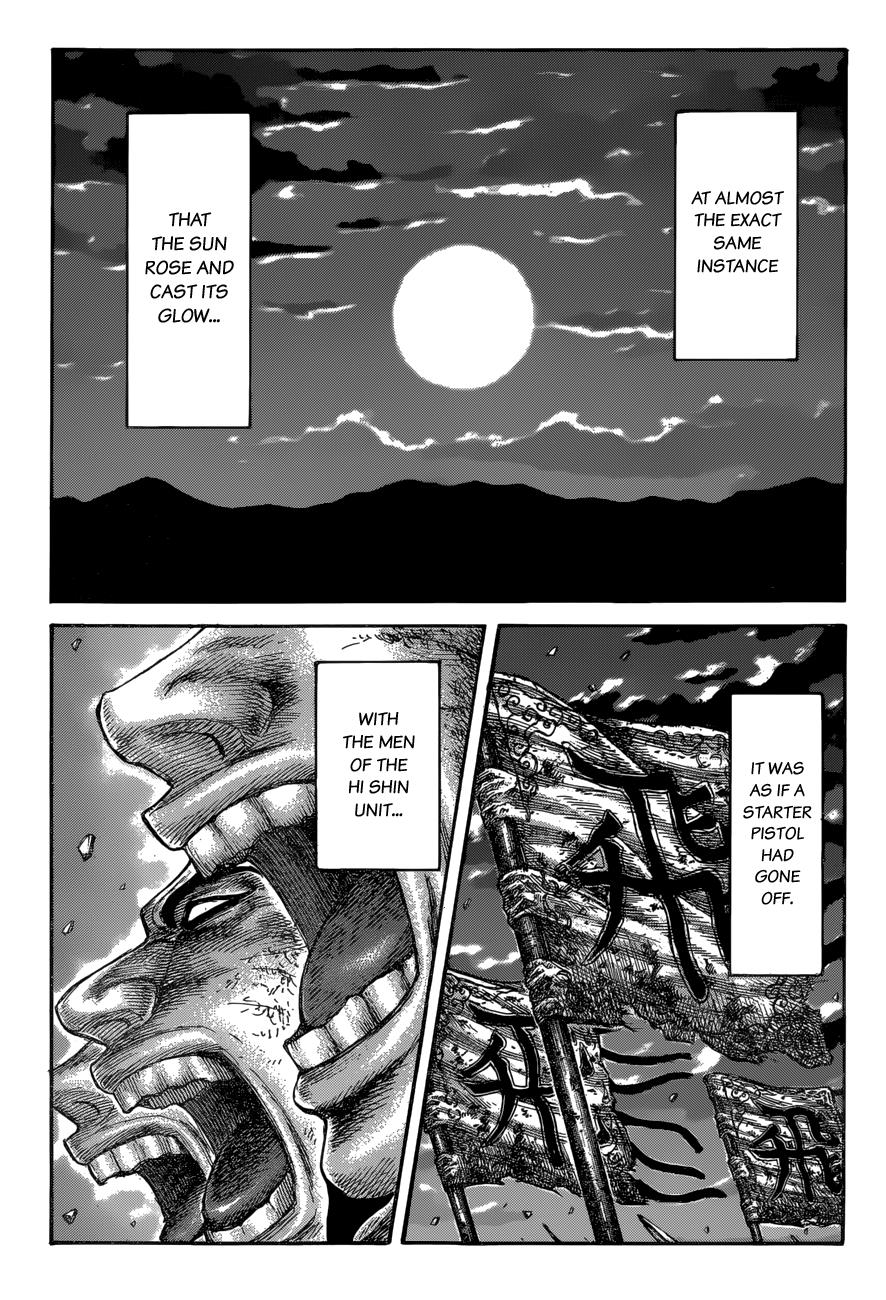 Kingdom Chapter 602 — page 1