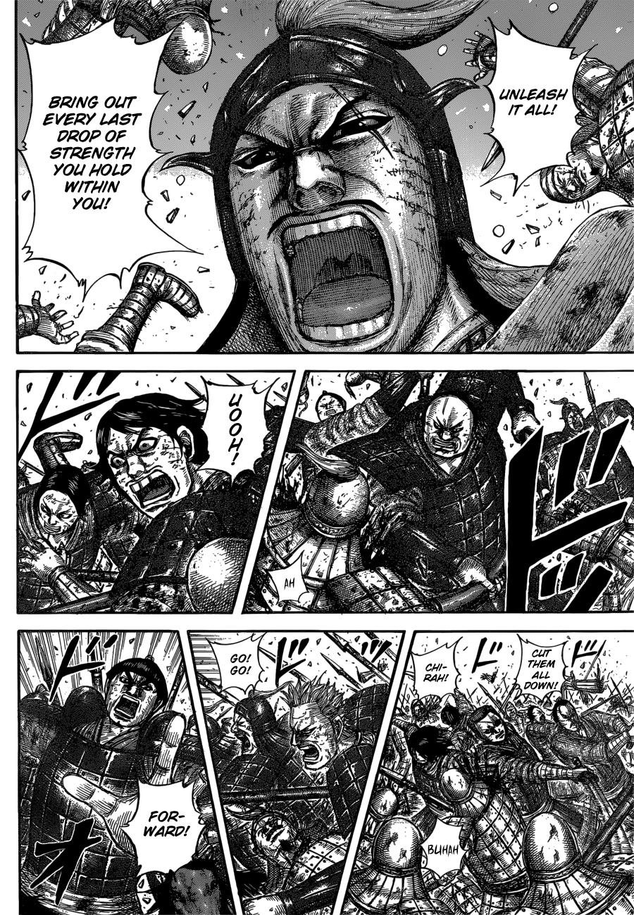 Kingdom Chapter 602 — page 3