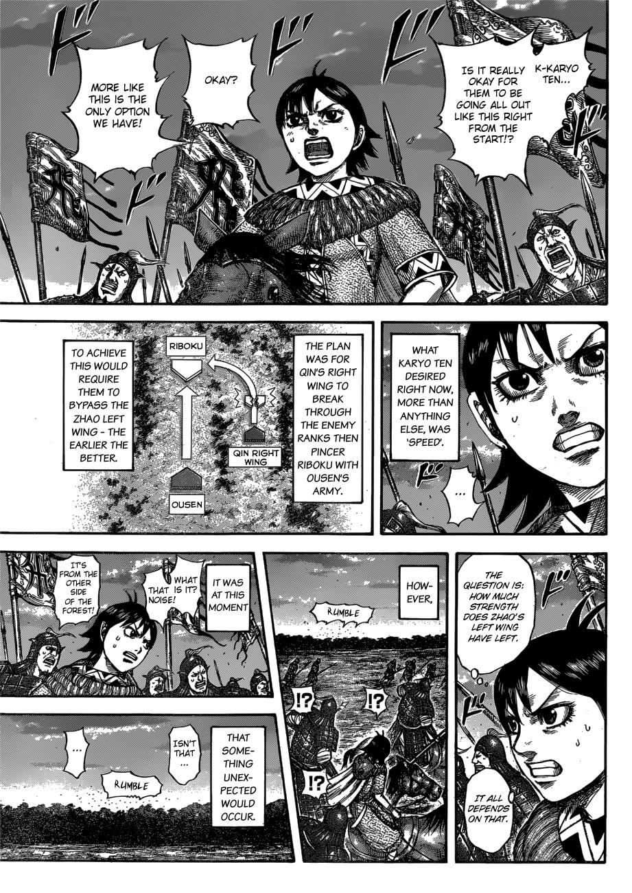 Kingdom Chapter 602 — page 4