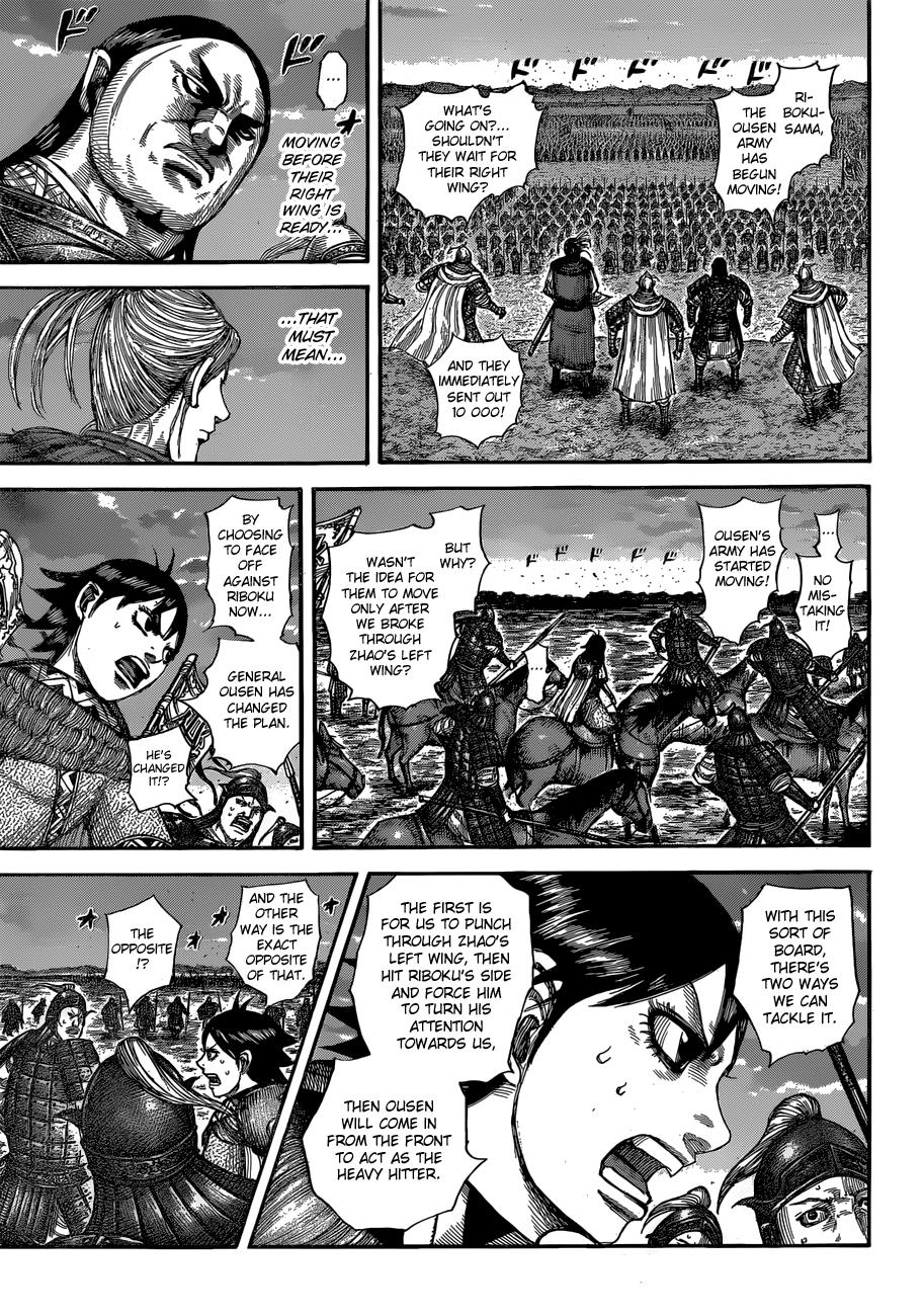 Kingdom Chapter 602 — page 7