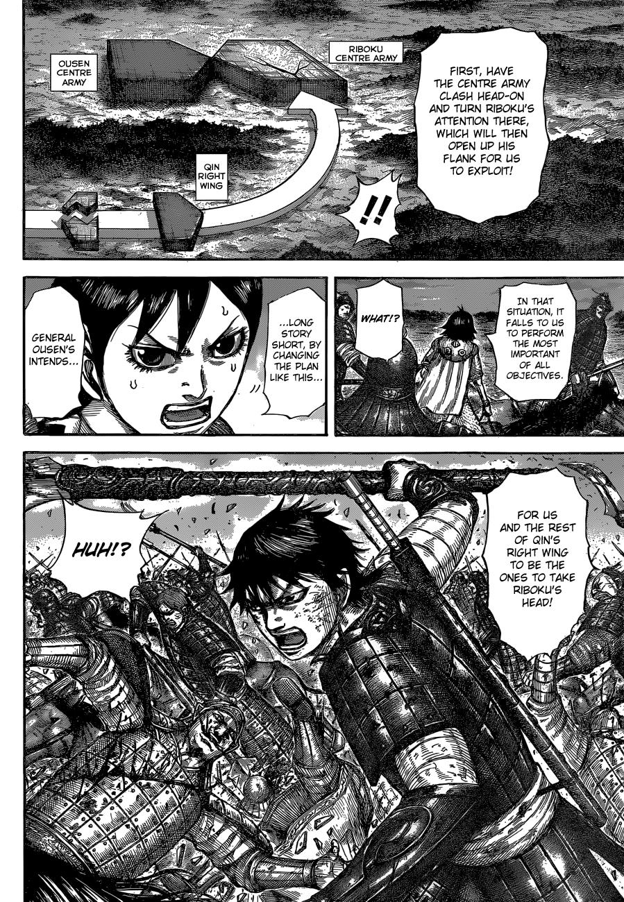 Kingdom Chapter 602 — page 8
