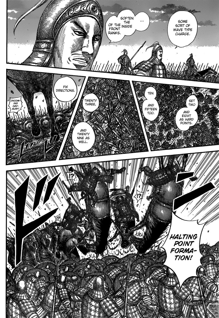 Kingdom Chapter 602 — page 12