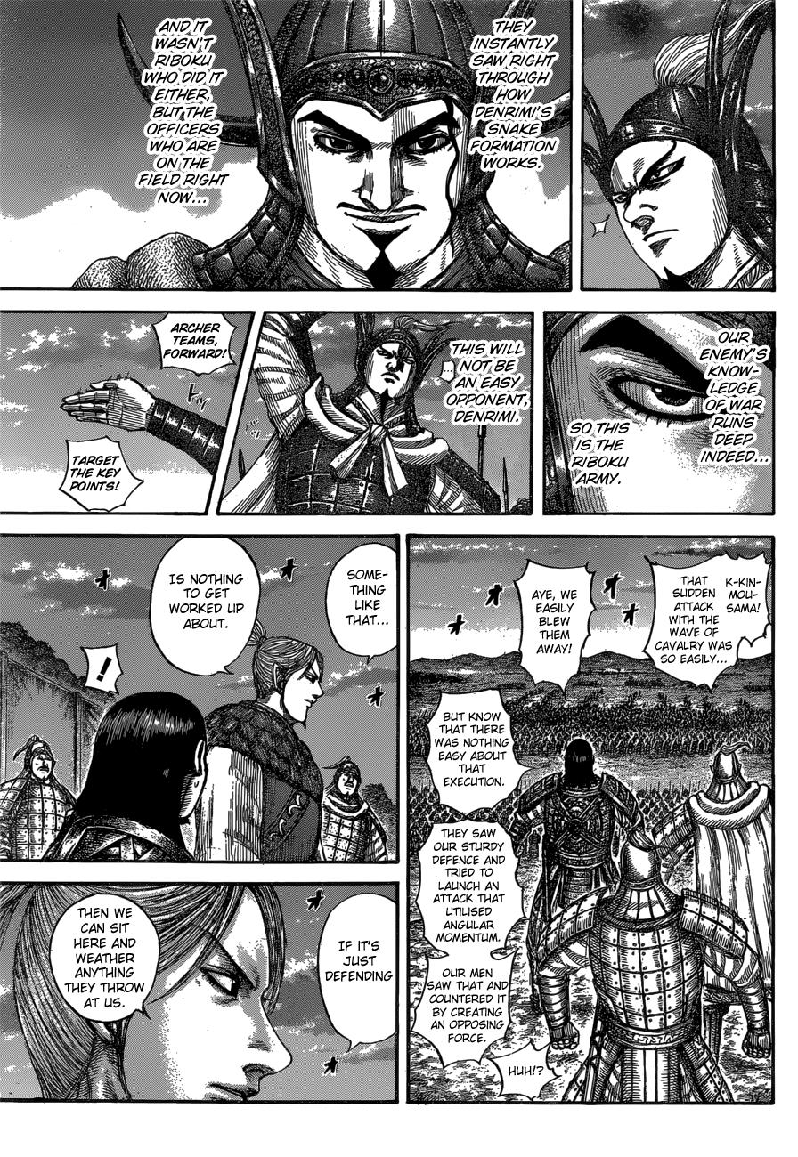 Kingdom Chapter 602 — page 13