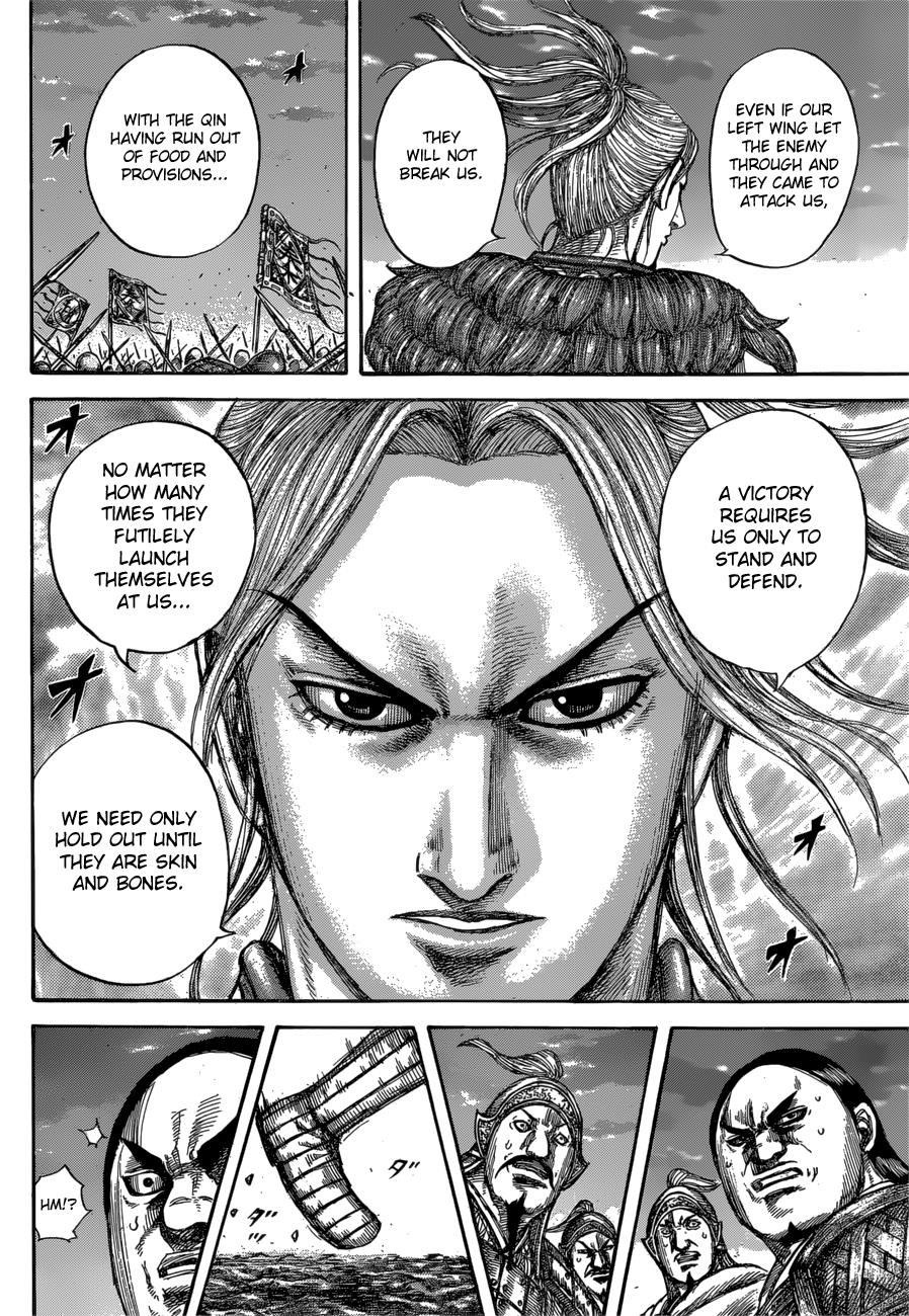 Kingdom Chapter 602 — page 14
