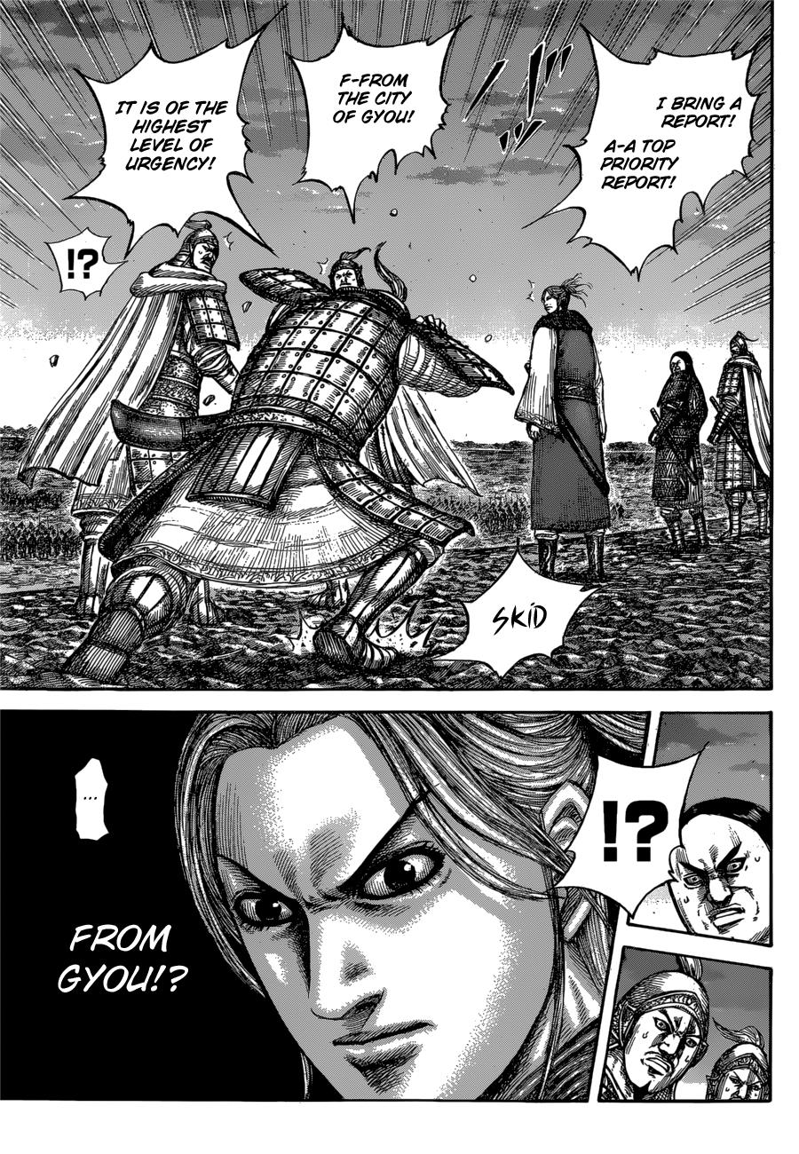 Kingdom Chapter 602 — page 15