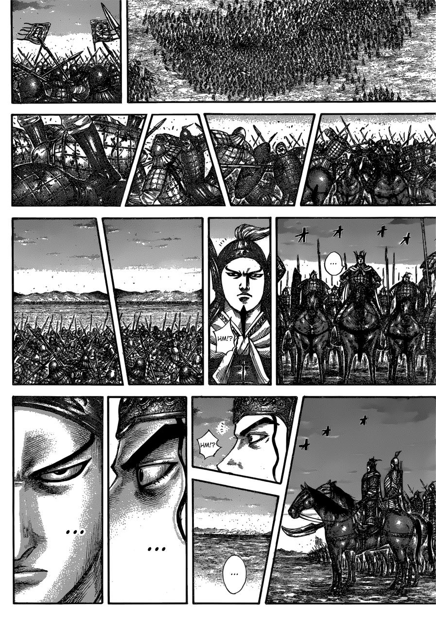 Kingdom Chapter 602 — page 16