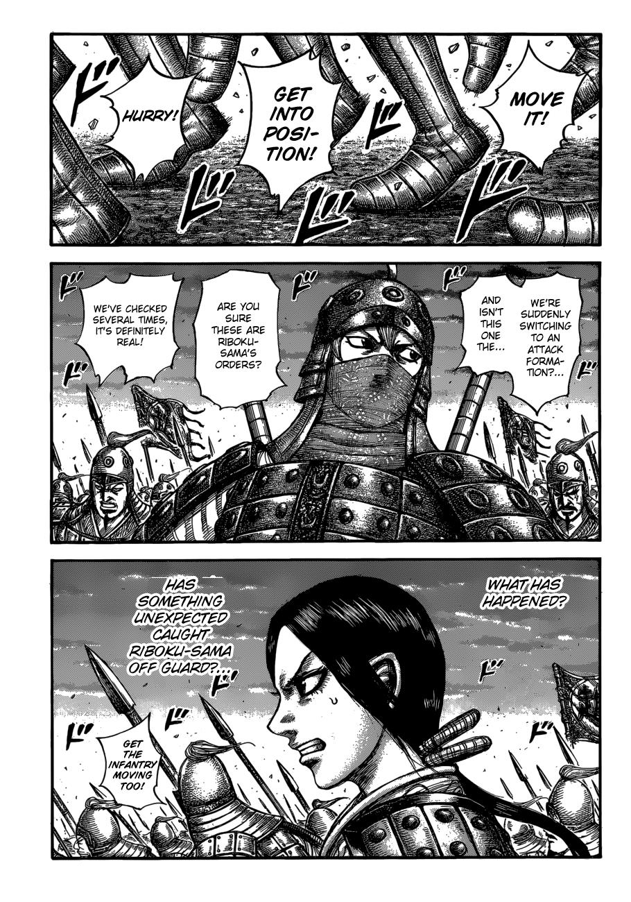 Kingdom Chapter 603 — page 2
