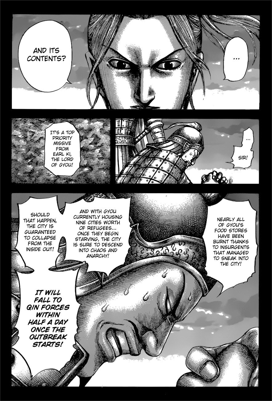 Kingdom Chapter 603 — page 4