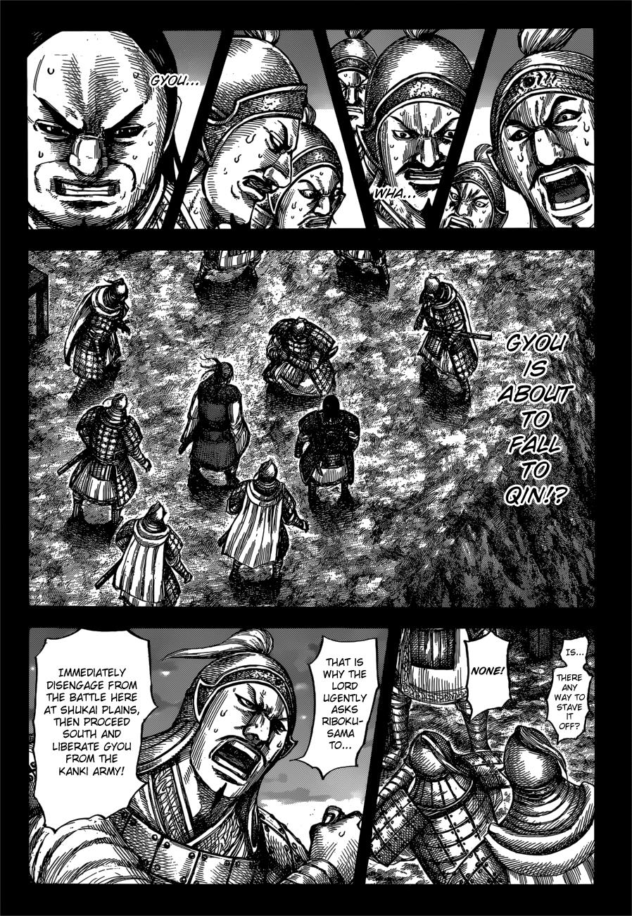 Kingdom Chapter 603 — page 5