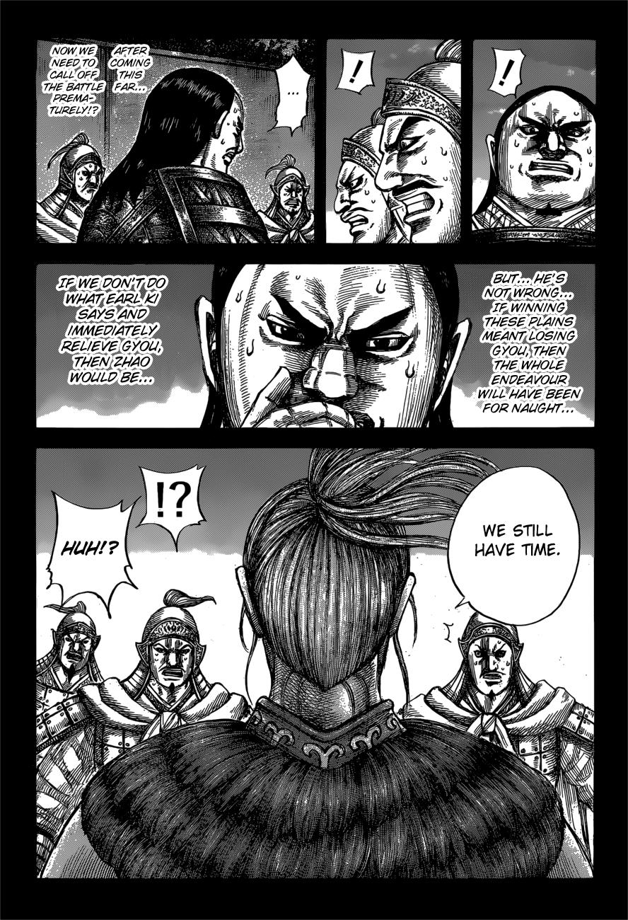 Kingdom Chapter 603 — page 6