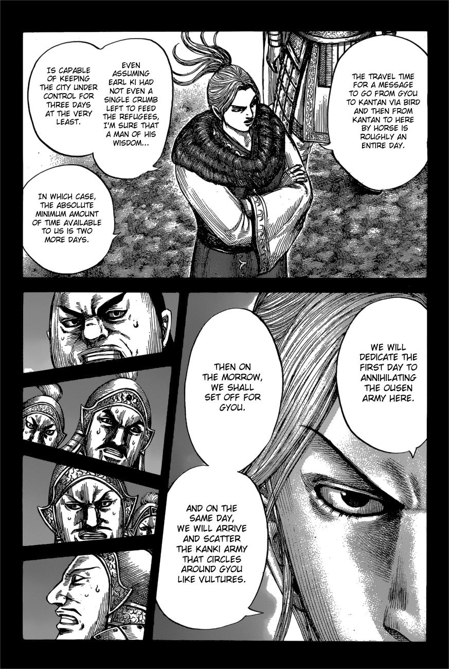 Kingdom Chapter 603 — page 7