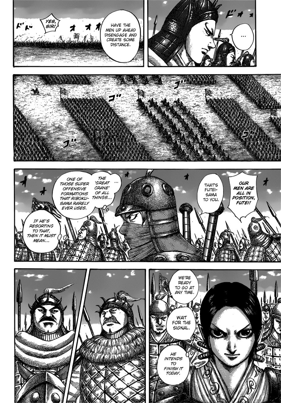 Kingdom Chapter 603 — page 10