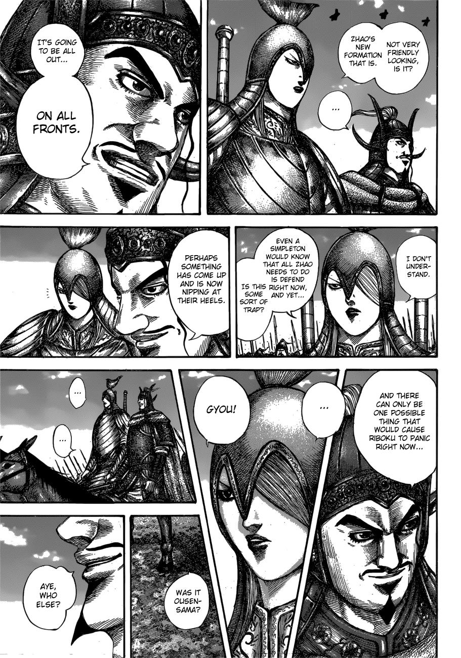 Kingdom Chapter 603 — page 11