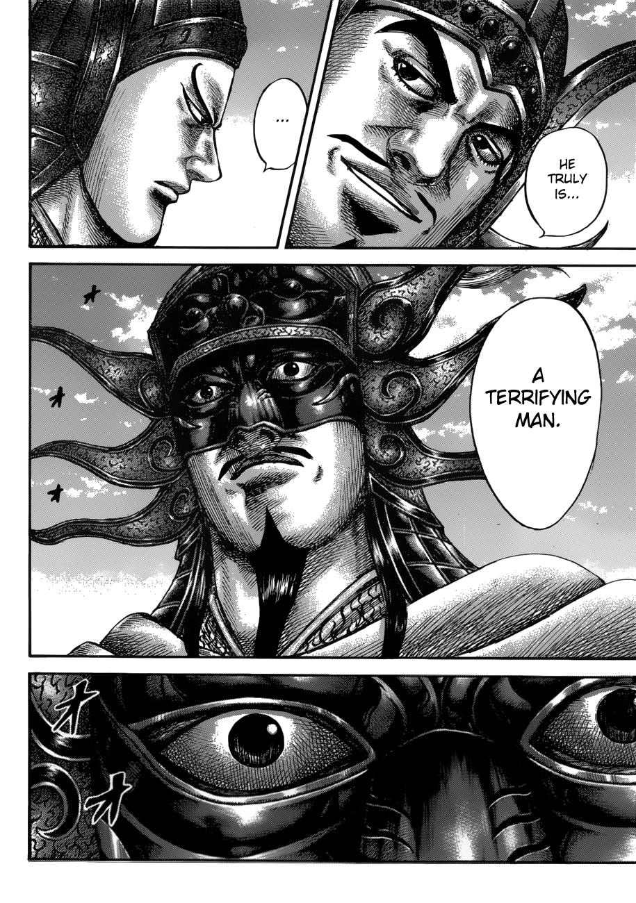 Kingdom Chapter 603 — page 12