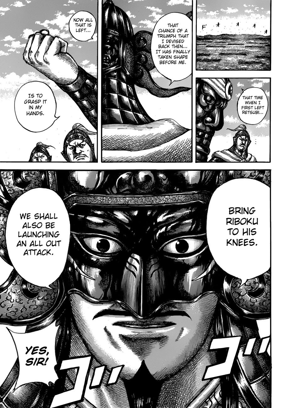 Kingdom Chapter 603 — page 13