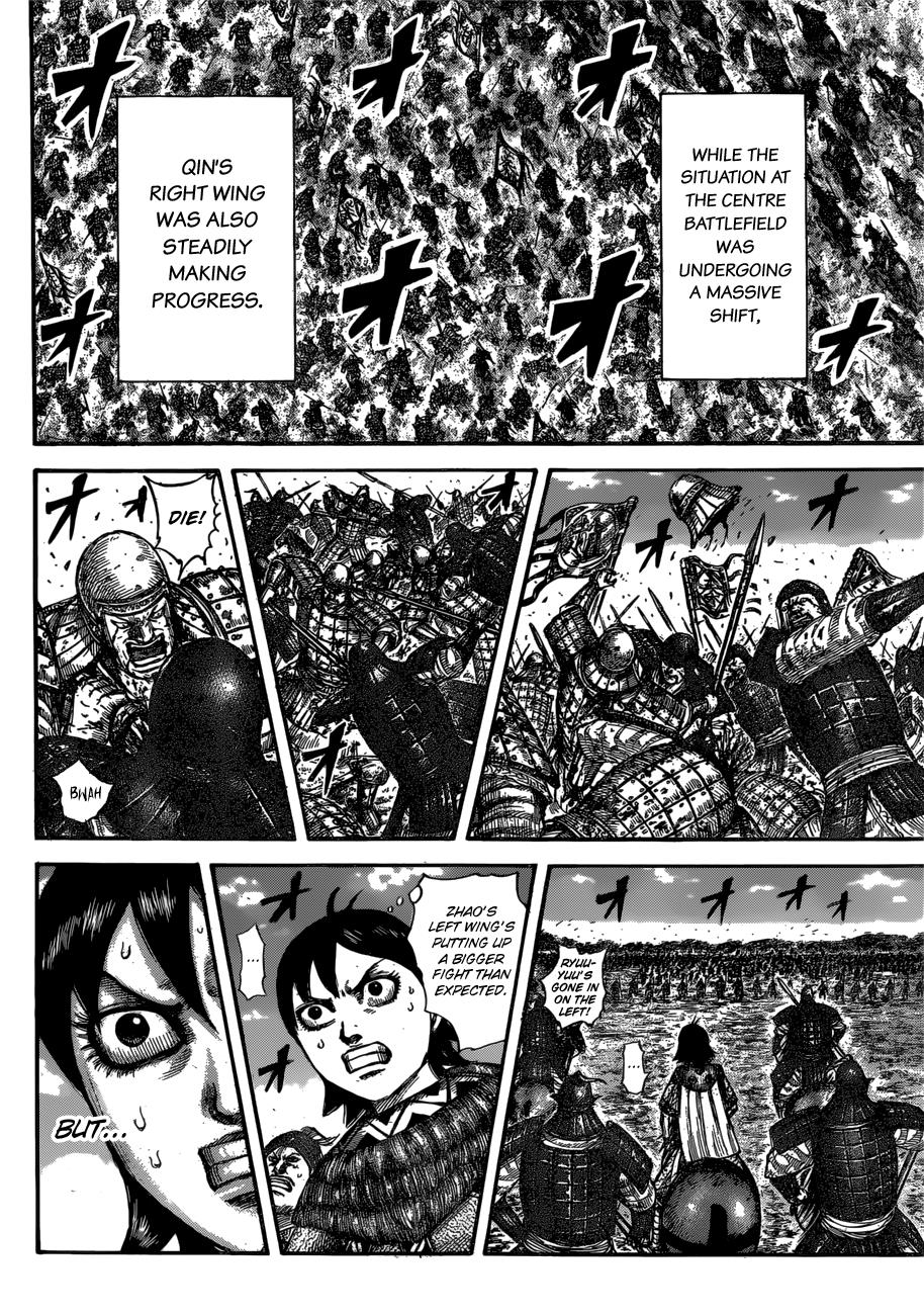 Kingdom Chapter 603 — page 14