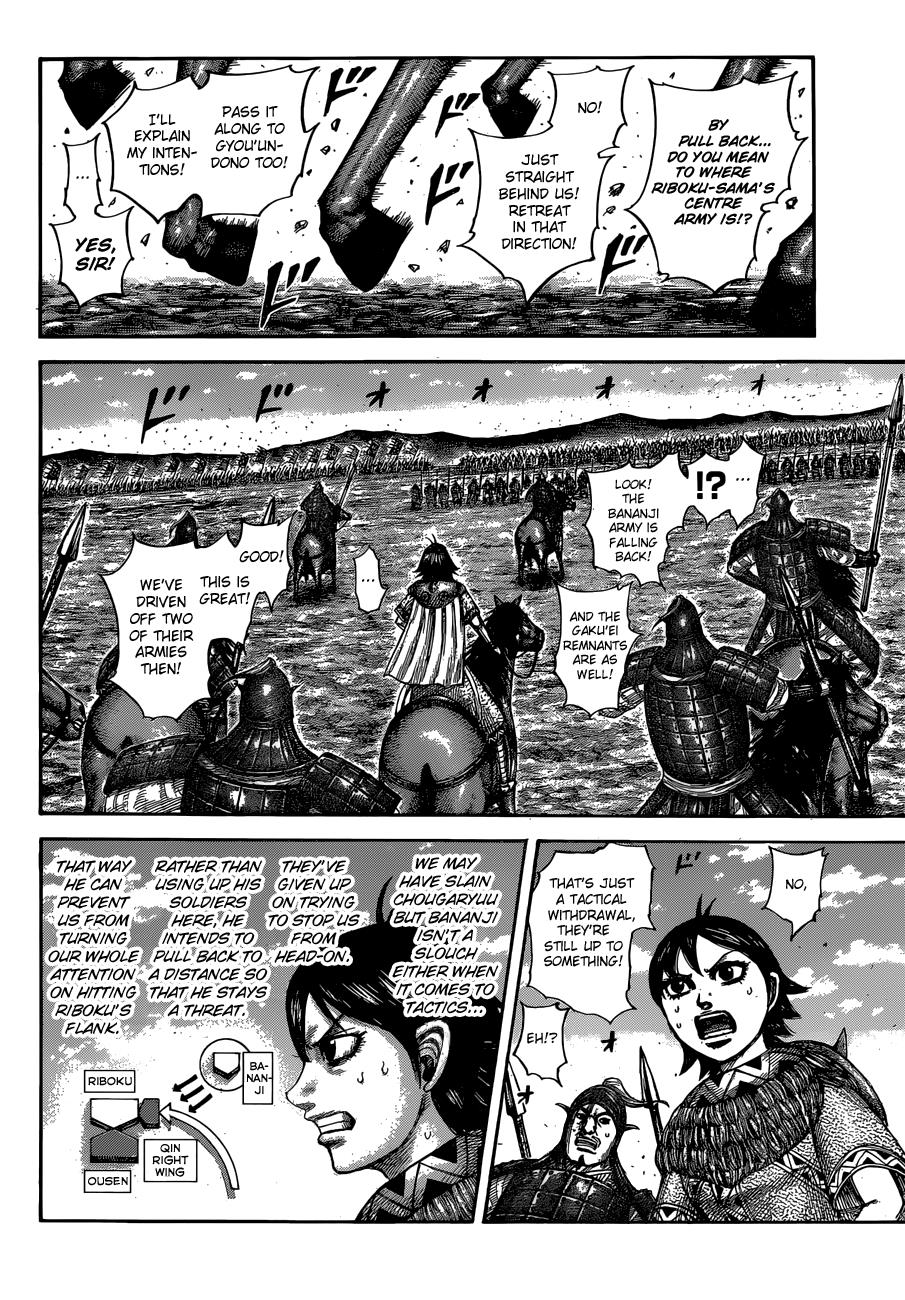 Kingdom Chapter 603 — page 16