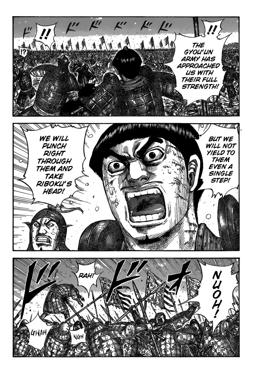 Kingdom Chapter 604 — page 3