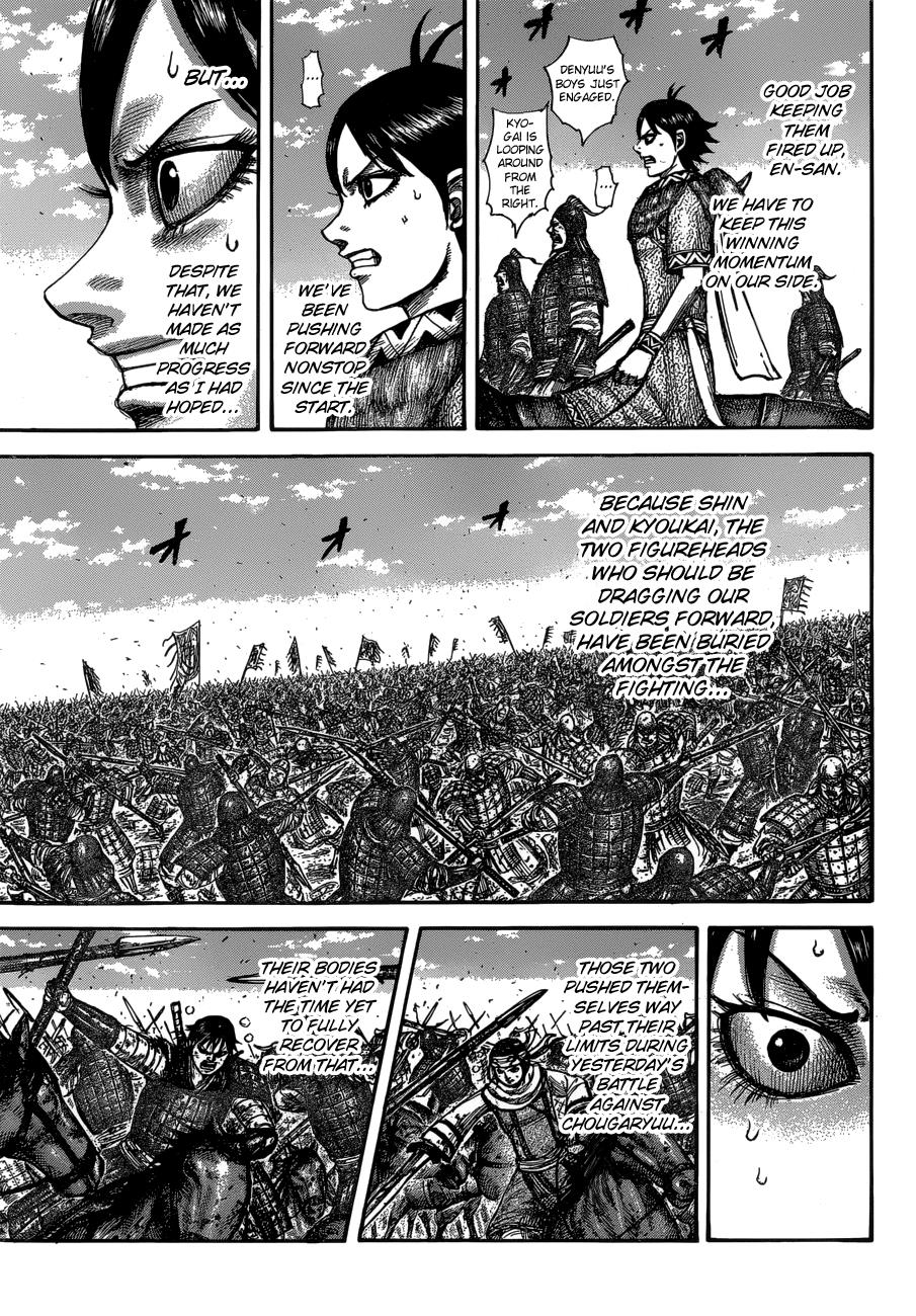 Kingdom Chapter 604 — page 4