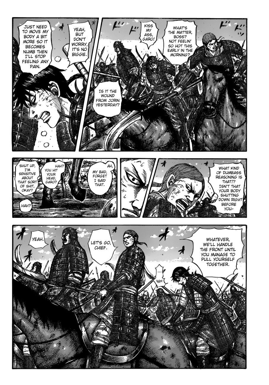 Kingdom Chapter 604 — page 5