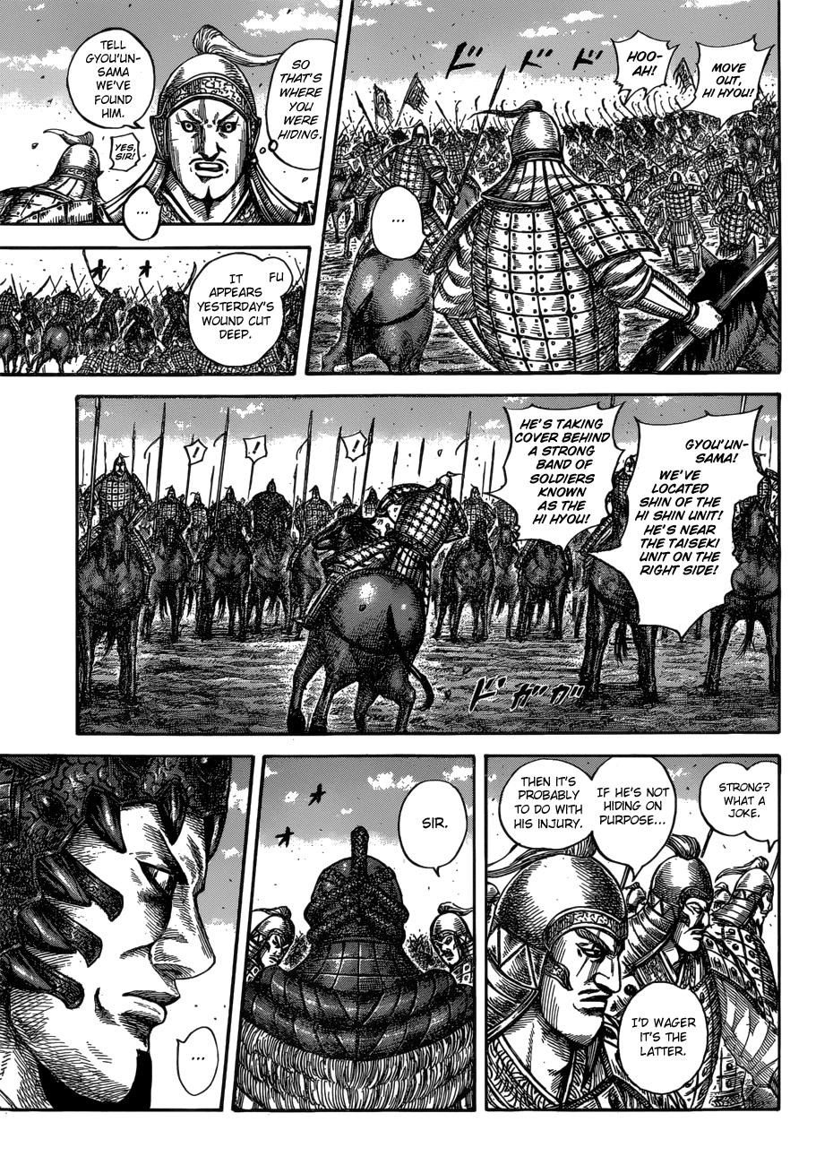 Kingdom Chapter 604 — page 6