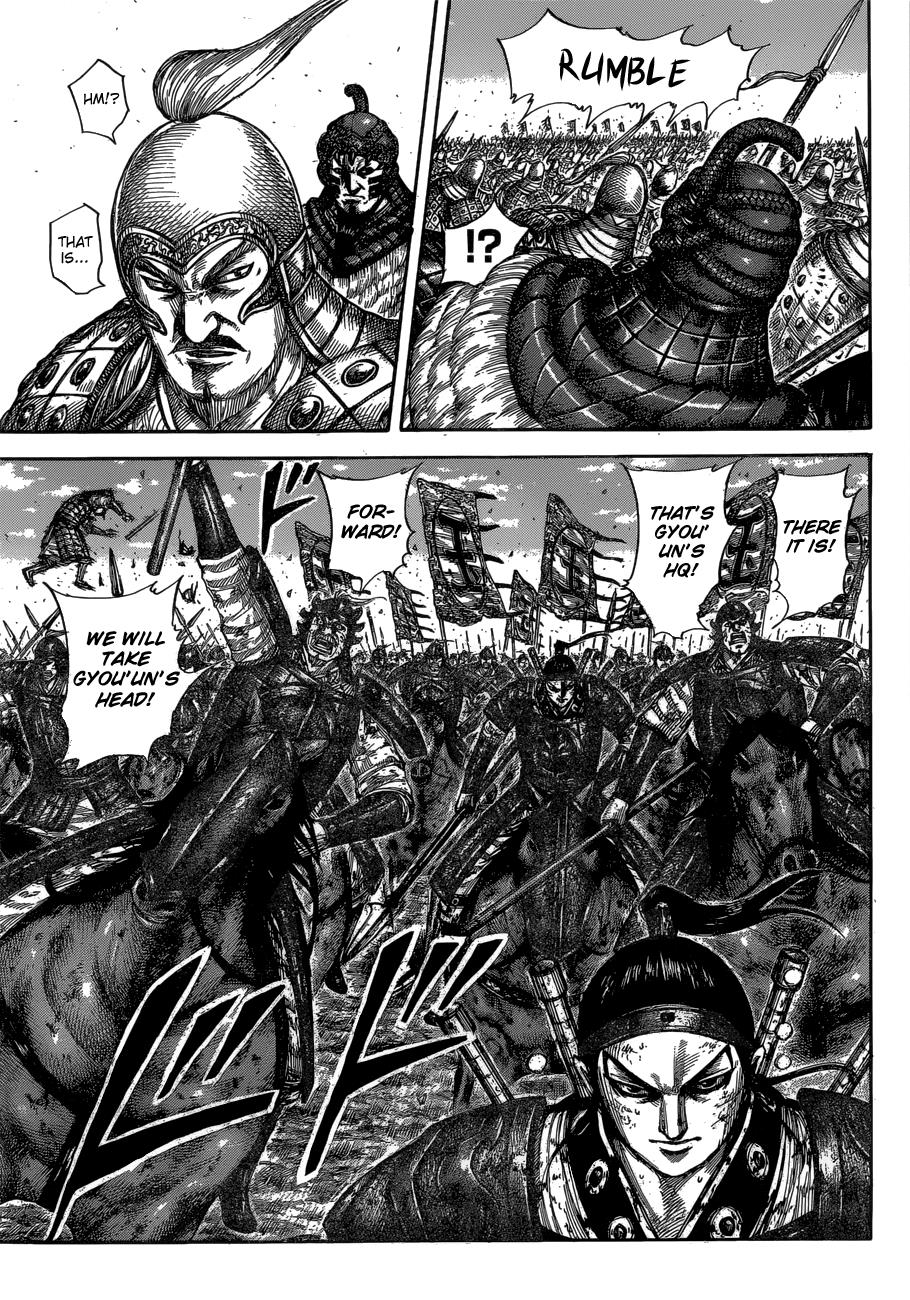 Kingdom Chapter 604 — page 8