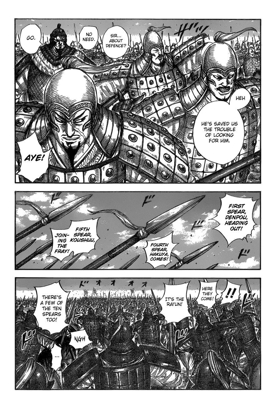Kingdom Chapter 604 — page 9