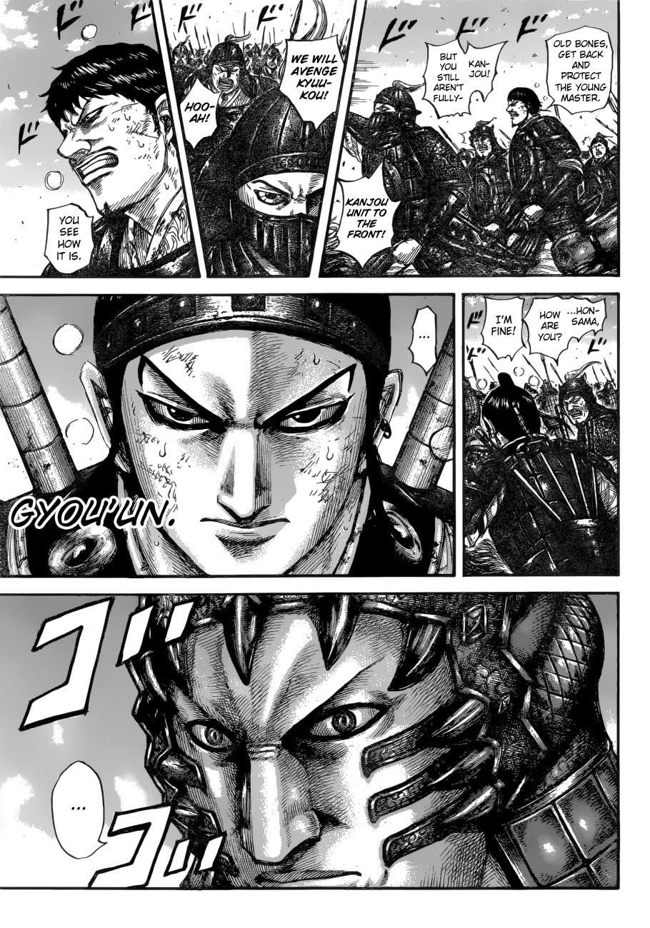 Kingdom Chapter 604 — page 10