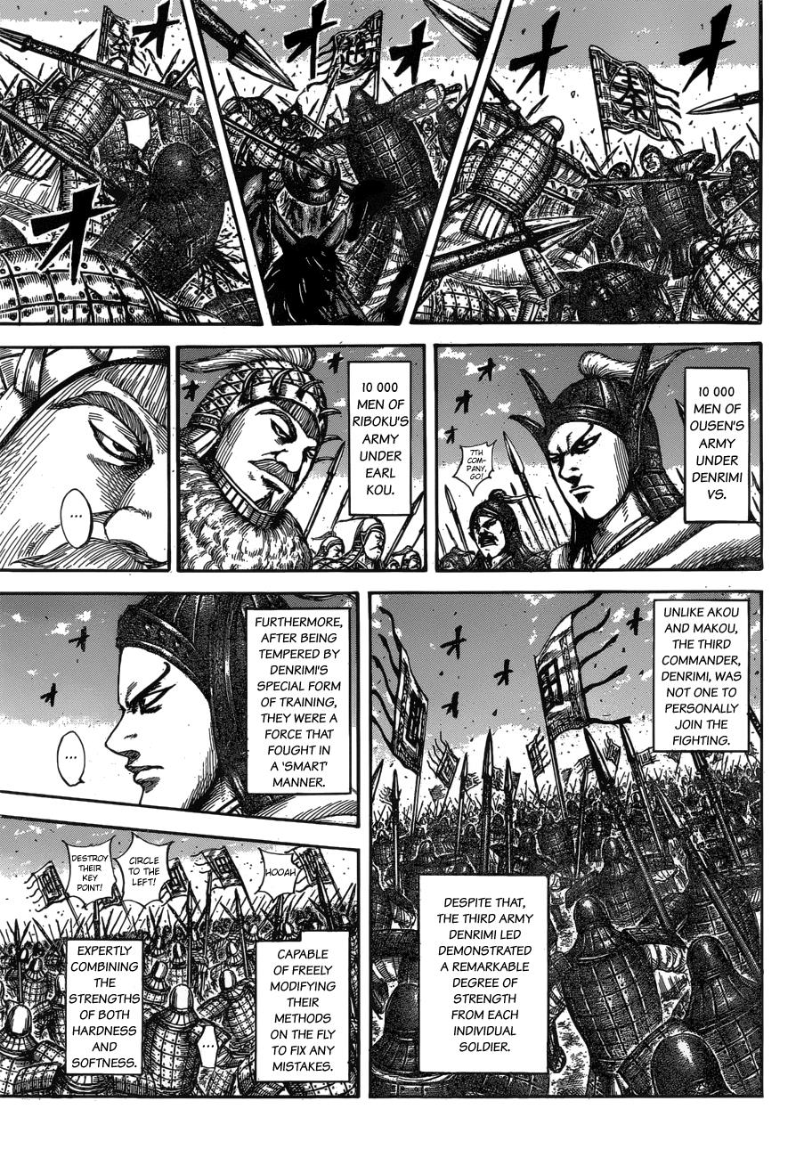 Kingdom Chapter 604 — page 12