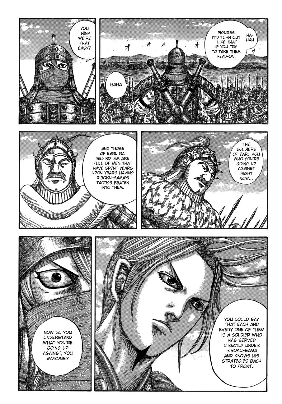 Kingdom Chapter 604 — page 14